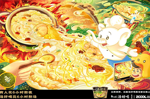 电影《苔丝》剧情介绍(电影苔丝剧情介绍)百度网盘免费在线观看