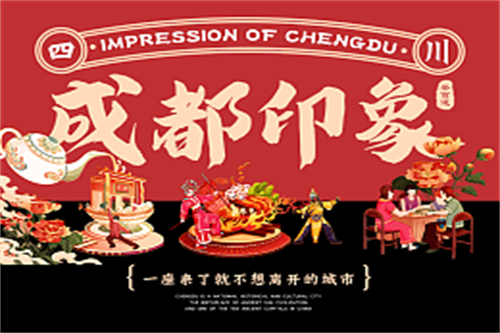 魔戒剧情介绍（魔戒剧情介绍详细）百度网盘免费在线观看
