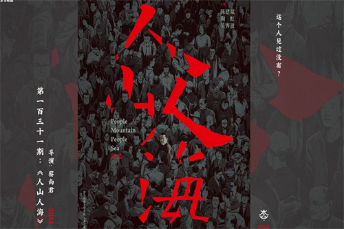 电影王者剧情介绍(电影王者剧情介绍大全)百度网盘免费在线观看