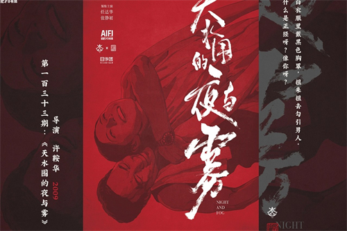 恋爱的那点事儿剧情介绍(恋爱的那点事儿电视剧)百度网盘免费在线观看
