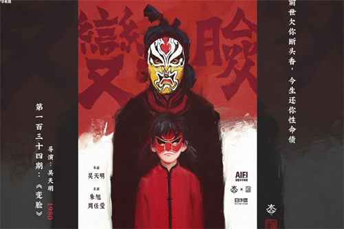 龙珠传奇14集剧情介绍（龙珠传奇剧情介绍百度百科）百度网盘免费在线观看