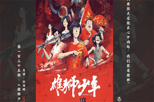 爱love剧情介绍（love剧情简介）百度网盘免费在线观看