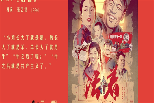 我的爸爸妈妈剧情介绍(我的爸爸妈妈电视剧大结局)百度网盘免费在线观看
