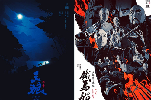 大漠谣剧情介绍(大漠谣大结局)百度网盘免费在线观看