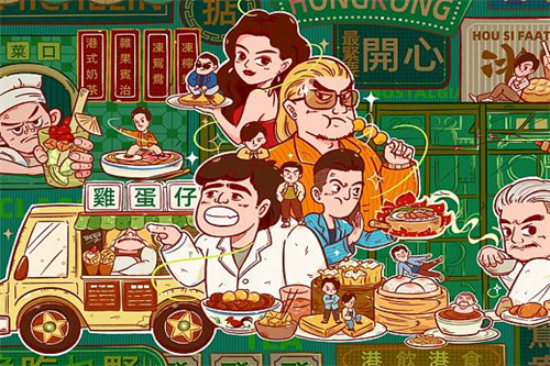 鬼丈夫剧情介绍(鬼丈夫演员表全部)百度网盘免费在线观看