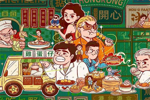 奇怪的搭档剧情介绍（奇怪的搭档 电视剧演员表）百度网盘免费在线观看