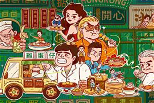 大刀剧情介绍(大刀剧情介绍大结局)百度网盘免费在线观看