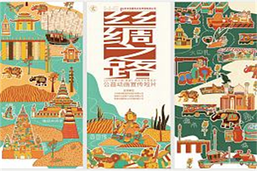 钢琴家剧情介绍(钢琴家剧情介绍大全)百度网盘免费在线观看