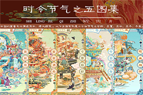 电影螳螂剧情介绍(螳螂影评)百度网盘免费在线观看