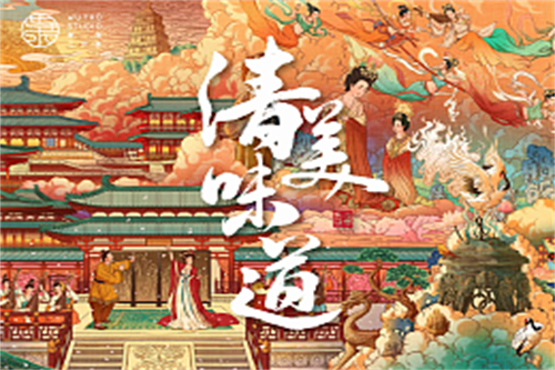 芈月传58集剧情介绍(芈月传51集剧情介绍)百度网盘免费在线观看