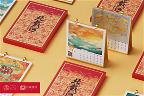 小时代2剧情介绍(小时代2剧情介绍完整版)百度网盘免费在线观看