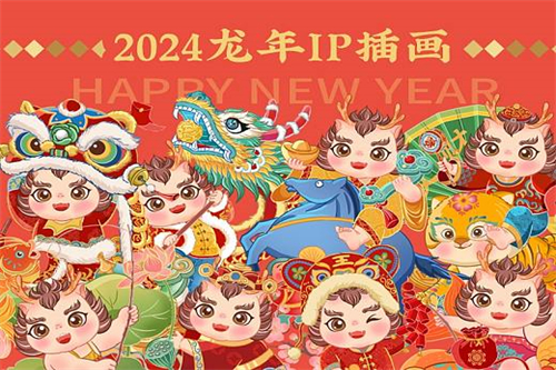 原来是美男剧情介绍(原来是美男剧情介绍大结局)百度网盘免费在线观看