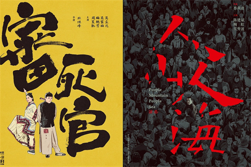 后宫帝王之妾剧情介绍(后宫帝王之妾剧情介绍大结局)百度网盘免费在线观看