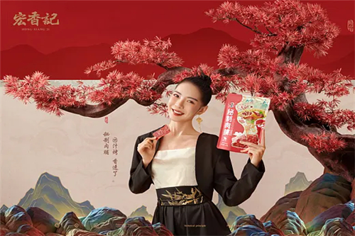 无人区电影剧情介绍(无人区电影梗概)百度网盘免费在线观看