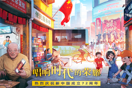 万凰之王剧情介绍(万凰之王剧情介绍大结局)百度网盘免费在线观看