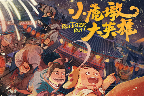 刀锋下的替身剧情介绍(刀锋下的替身剧情介绍看)百度网盘免费在线观看
