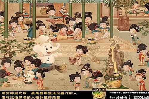 一主二仆剧情分集介绍(一主二仆剧情简介)百度网盘免费在线观看