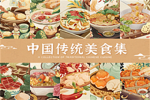 锦秀未央剧情介绍(锦秀未央演员表)百度网盘免费在线观看