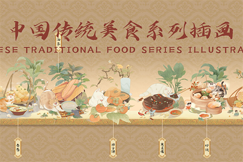 妯娌的三国时代剧情分集介绍(妯娌的三国时代每集简介)百度网盘免费在线观看