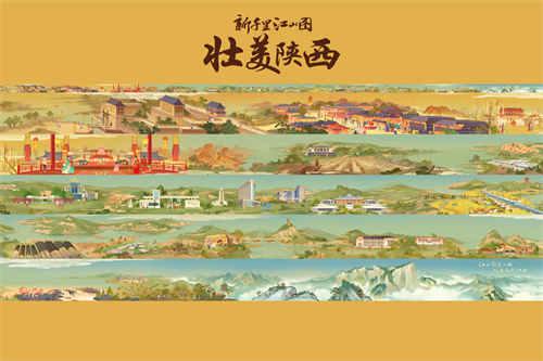 一起长大剧情分集介绍(一起长大剧情简介)百度网盘免费在线观看