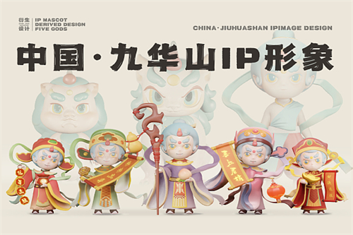 画心师分集剧情介绍（画心师多少集）百度网盘免费在线观看