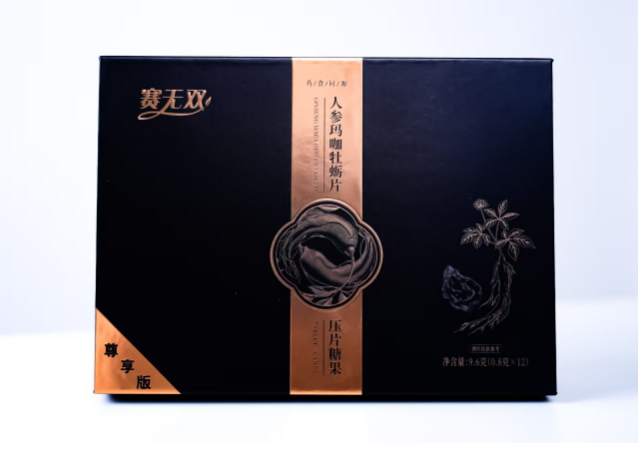 赛无双人参玛咖牡蛎片
